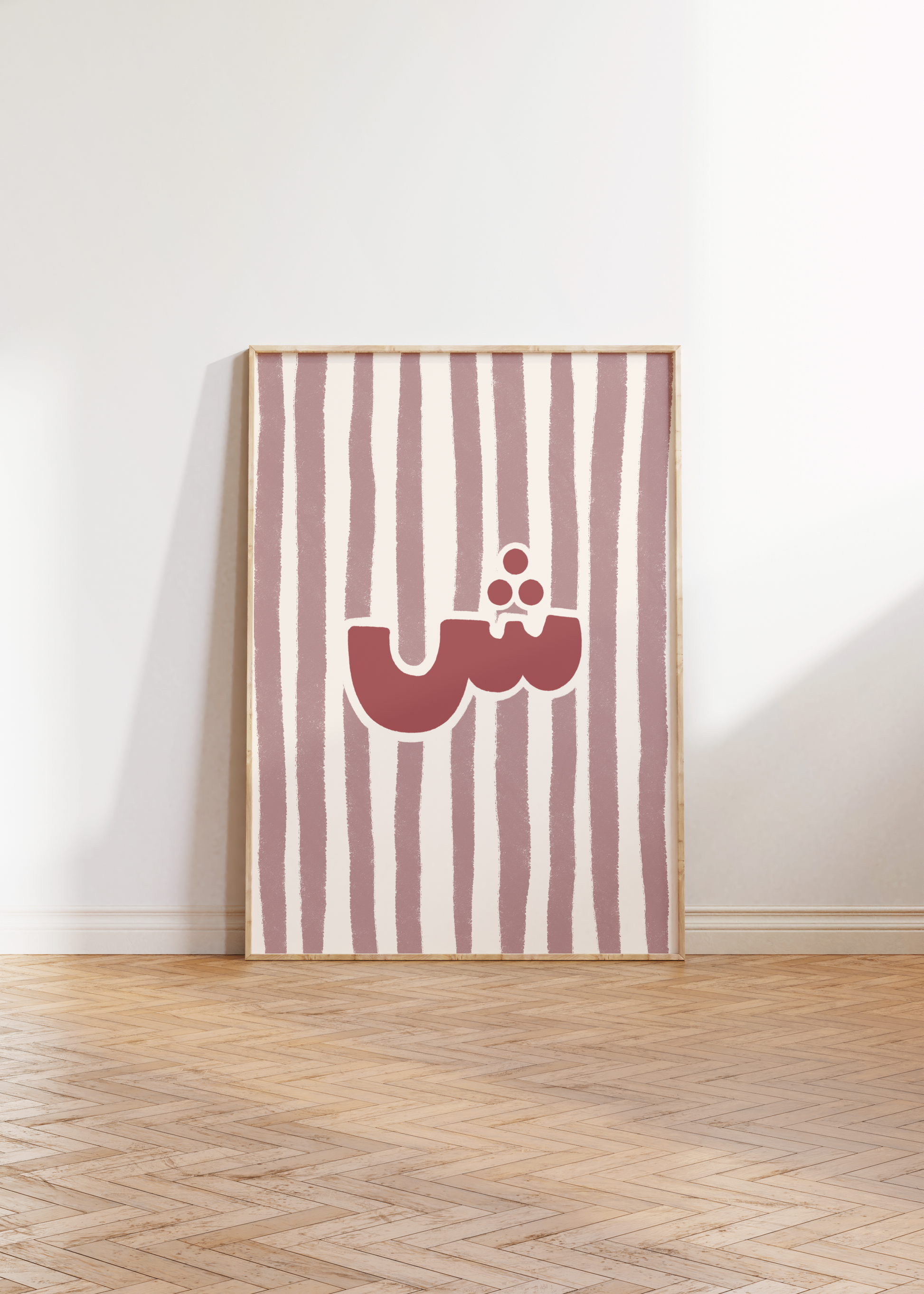 Arabic Letter Print: Pink Stripe