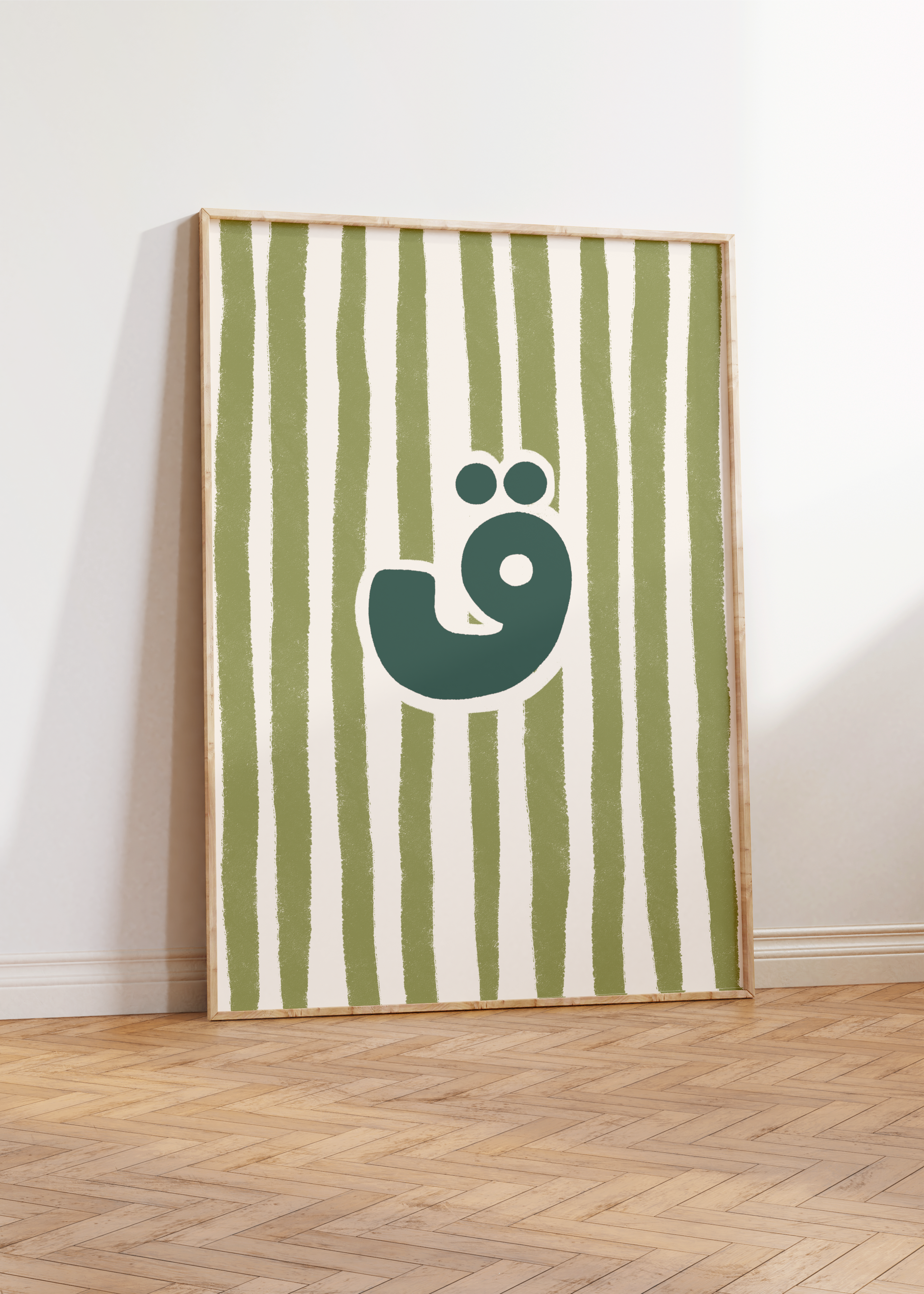 Arabic Letter Print: Green Stripe