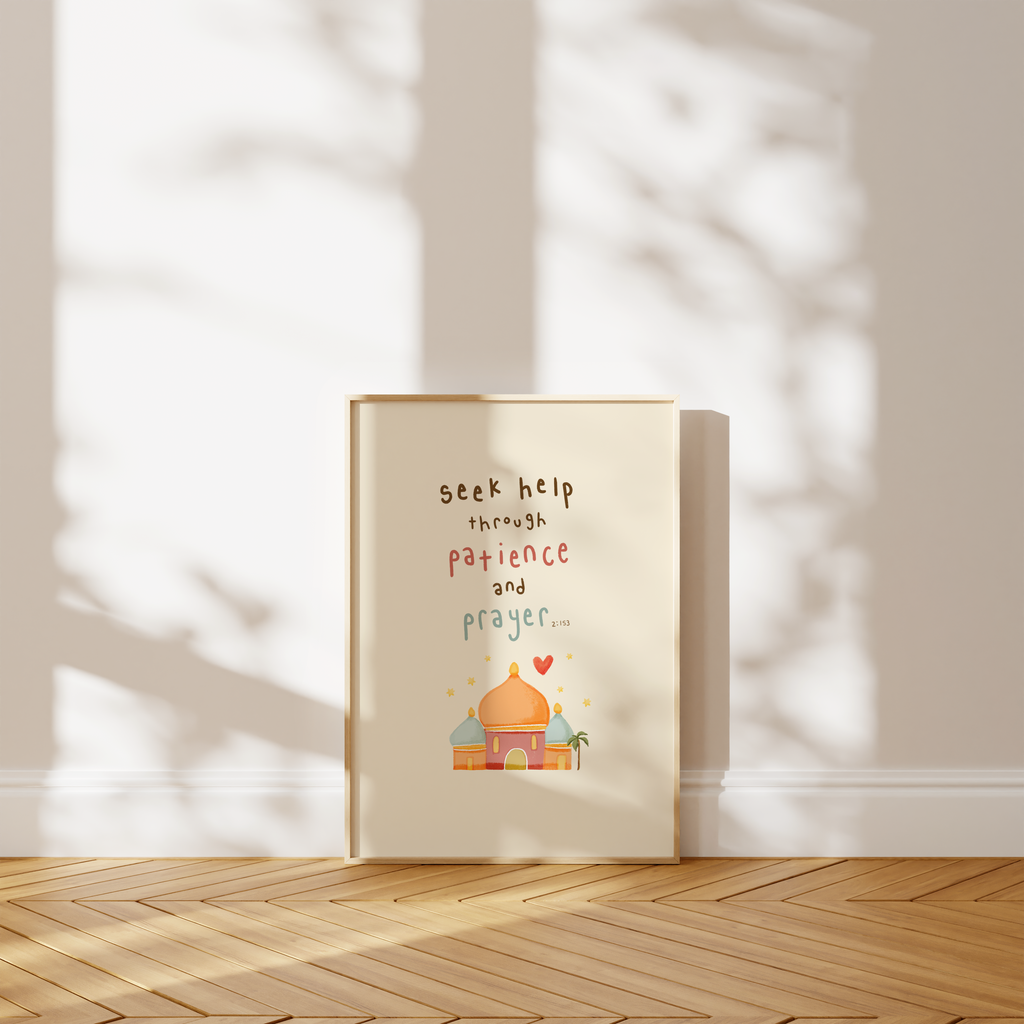 Patience & Prayer Print