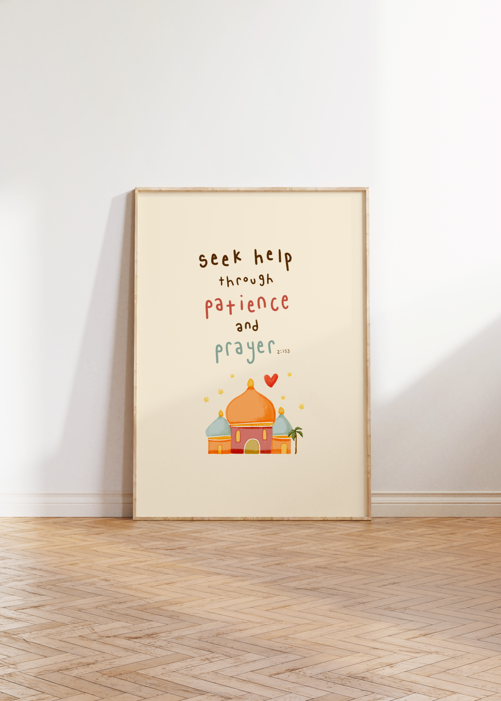 Patience & Prayer Print