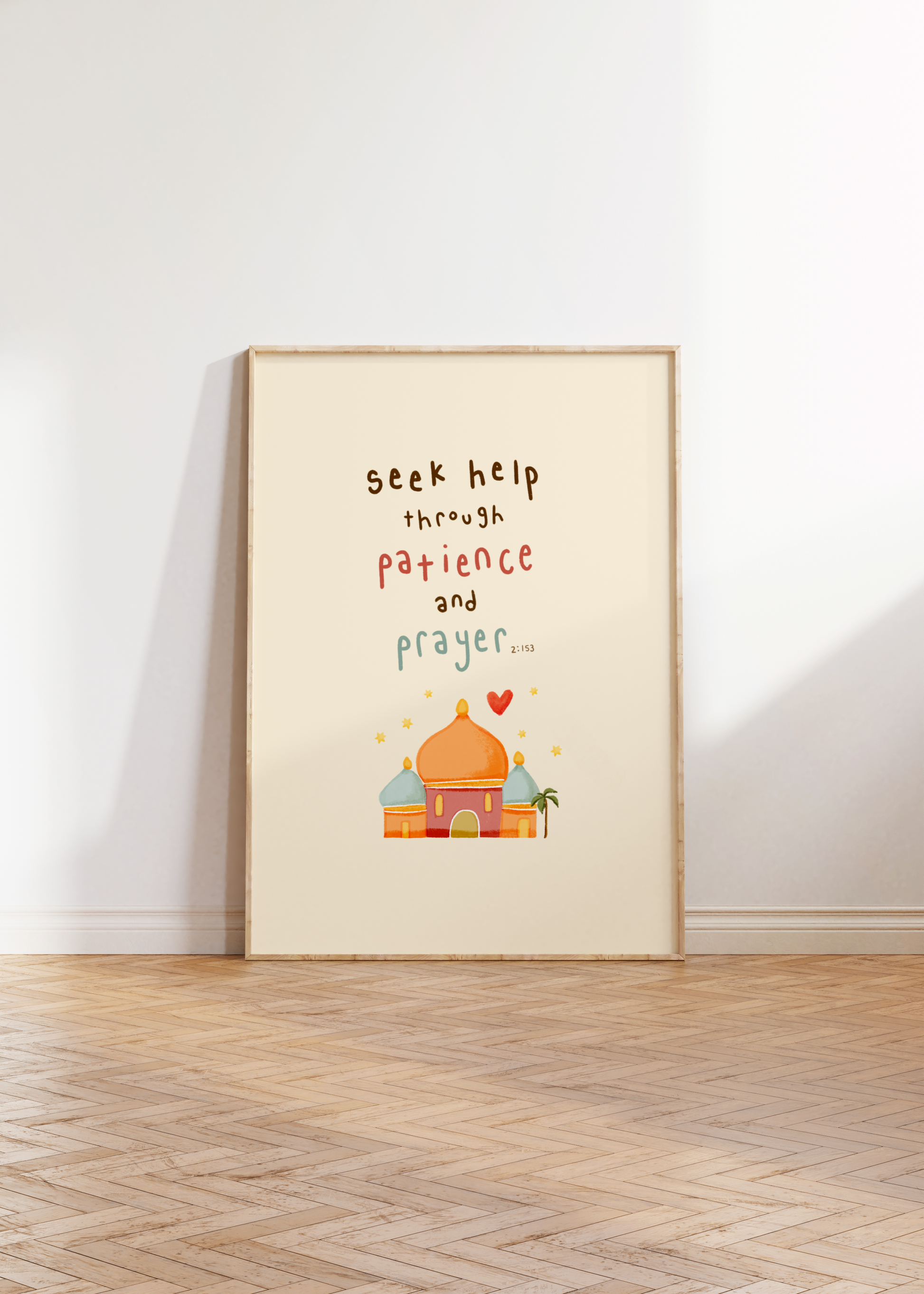Patience & Prayer Print