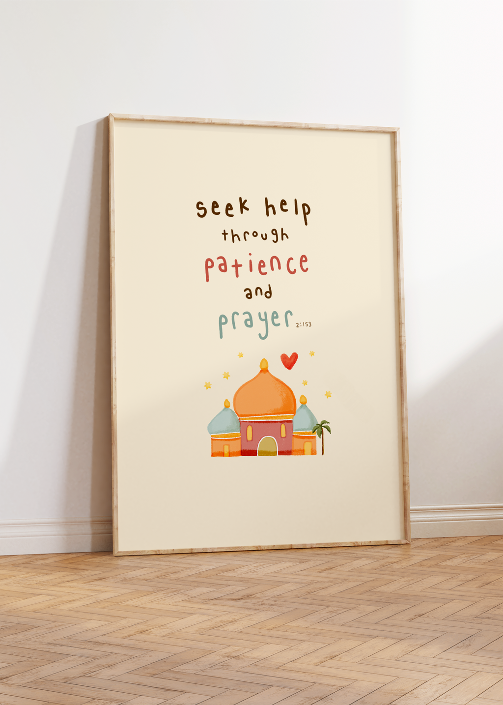 Patience & Prayer Print
